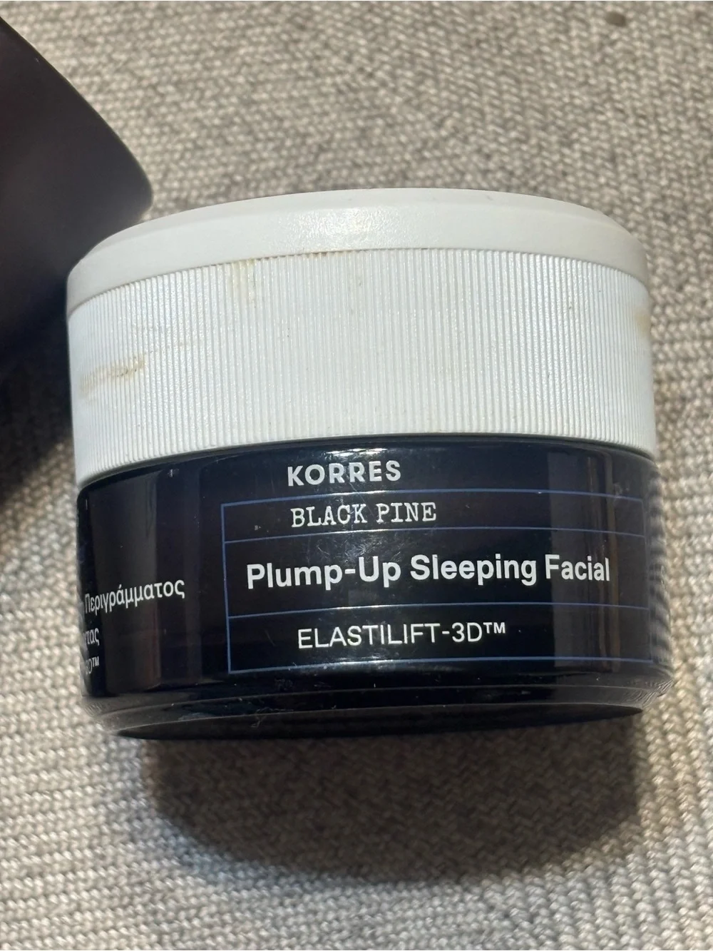 Korres Black Pine Plump-Up Sleeping Facial —